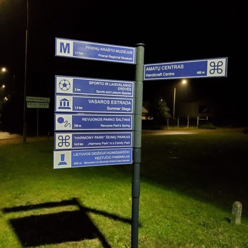 20201021_203523-scaled.jpg
