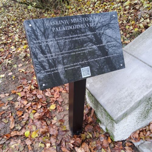 Raseiniai.jpg